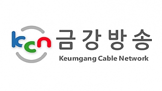금강방송