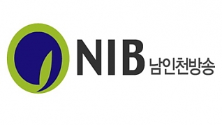 남인천방송