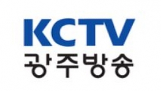 광주방송